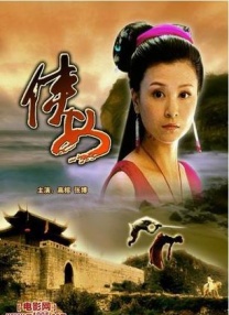 国精产品一二四区在线看