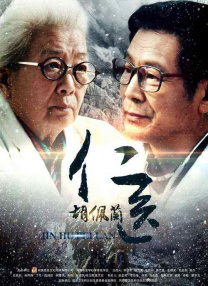 国精产品一二四区在线看